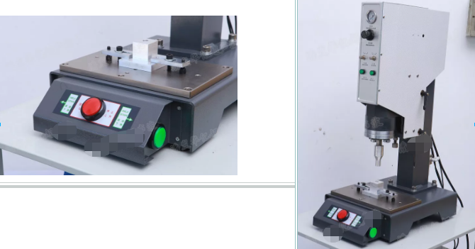 超声波塑料焊接机