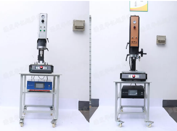 超声波塑料焊接机
