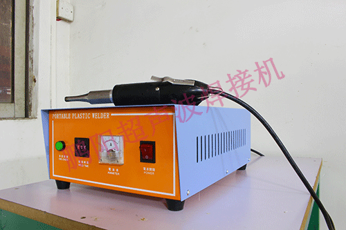  超声波焊接机