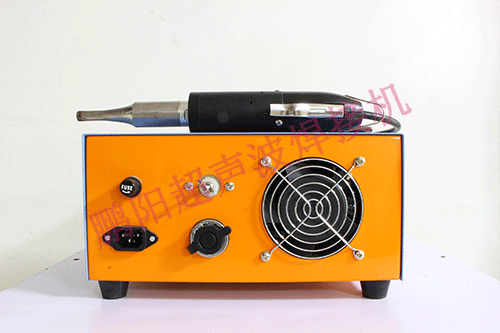超声波焊接机