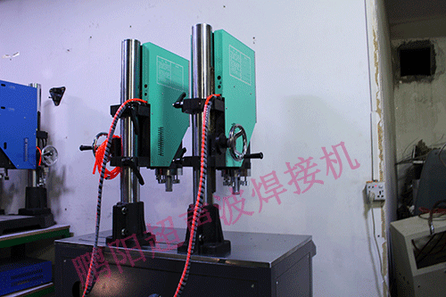 超声波塑胶焊接