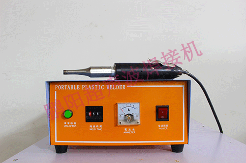 超声波焊接热板机