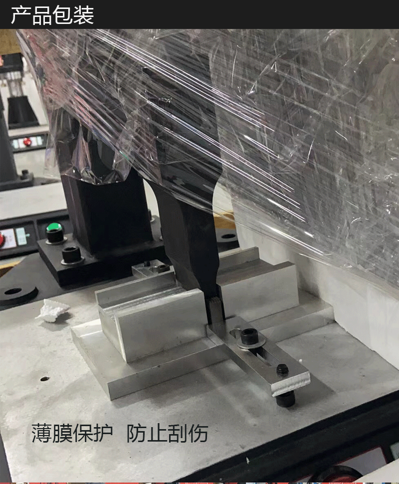 智能自动追频超声波发生器