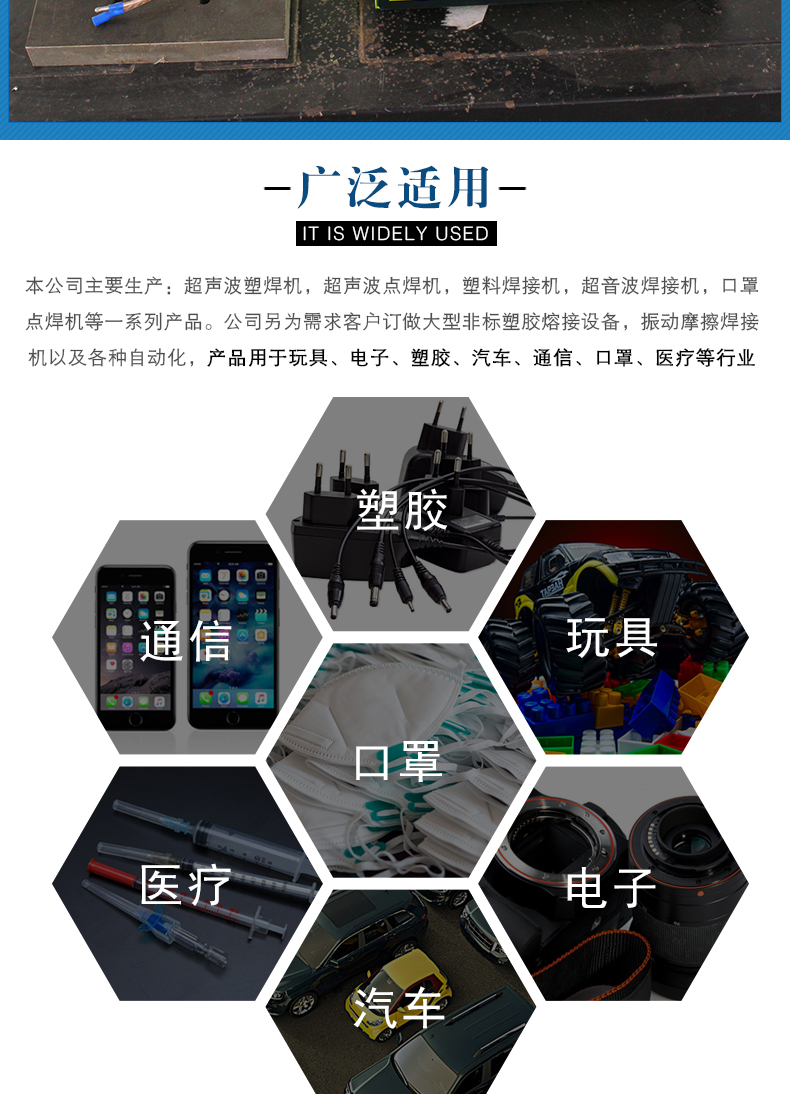 自动追频发生器