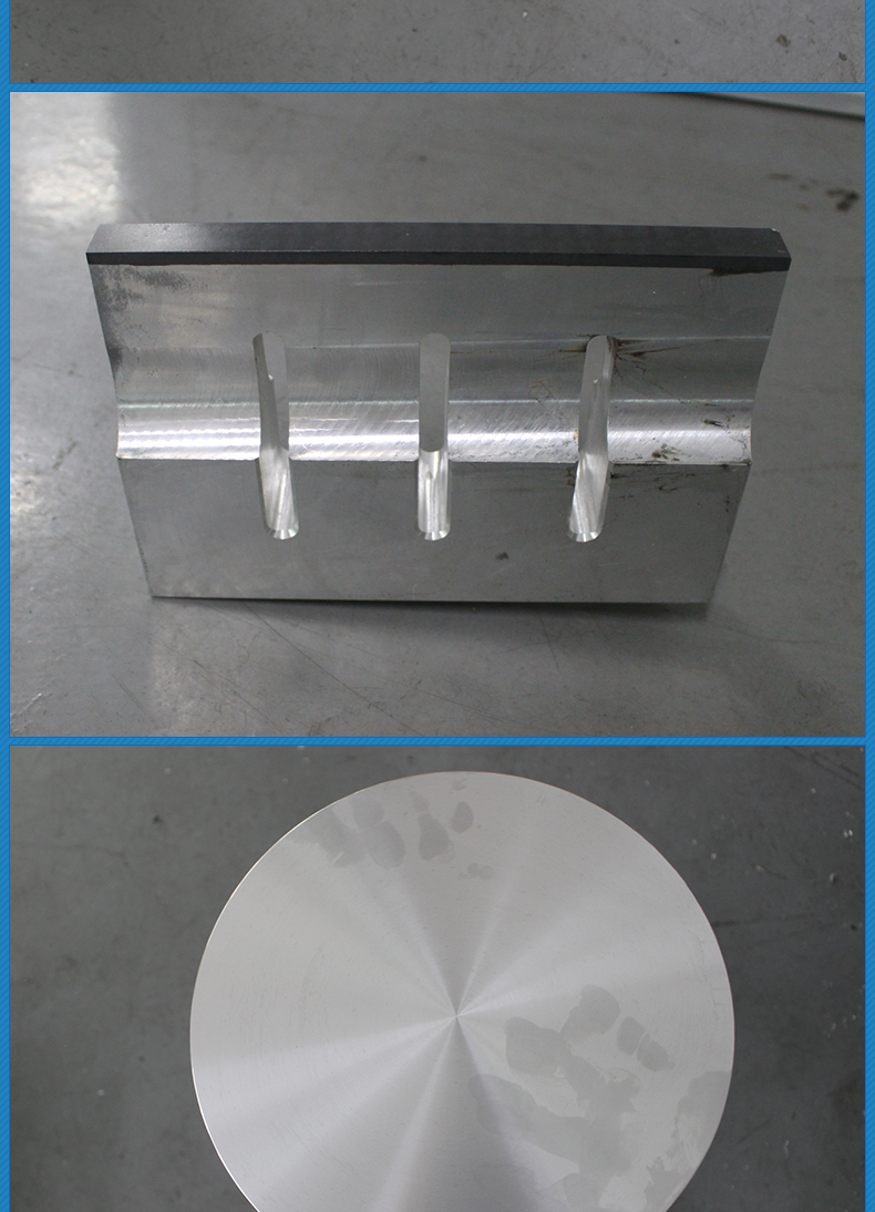 超声波模具